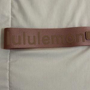 Lululemon keychain